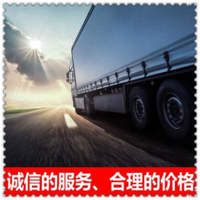 惠州到宣城直達專線電話-惠州到宣城貨運公司