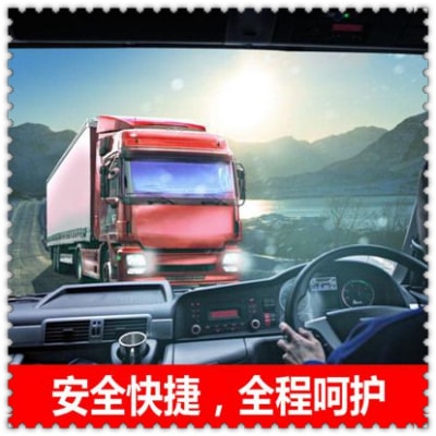 清遠(yuǎn)到霸州市物流公司