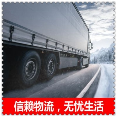 惠州到臨汾直達(dá)專(zhuān)線(xiàn)電話(huà)-惠州到臨汾直達(dá)專(zhuān)線(xiàn)電話(huà)-惠州到臨汾拉貨價(jià)錢(qián)