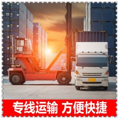 珠海到巴中物流貨運(yùn)直達(dá)專線